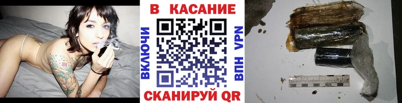 Продажа наркотиков Хасавюрт А ПВП  Меф мяу мяу  COCAIN  ГАШ  Каннабис 