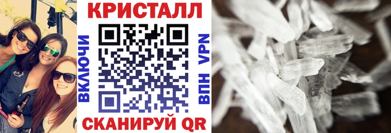 даркнет сайт  Хасавюрт  Amphetamine 98% 
