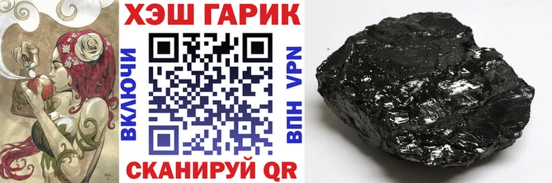 где найти наркотики  Хасавюрт  Гашиш Изолятор 