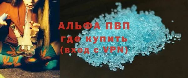 не бодяженный Абинск