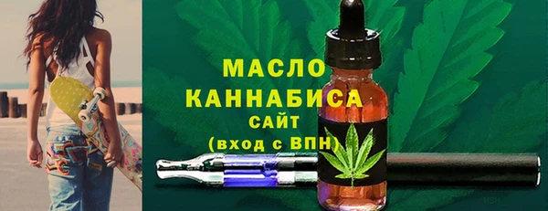 а пвп мука Абдулино