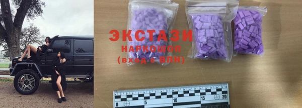 не бодяженный Абинск
