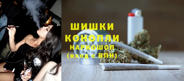 а пвп мука Абдулино