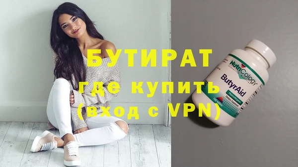 мдпв Домодедово
