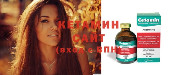 а пвп мука Абдулино