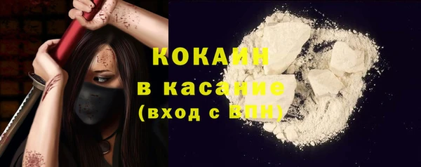 не бодяженный Абинск