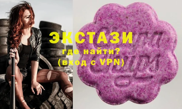 не бодяженный Абинск