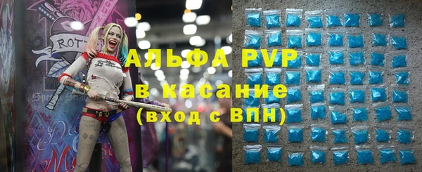не бодяженный Абинск