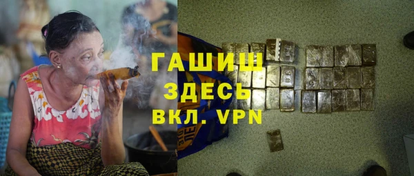 не бодяженный Абинск