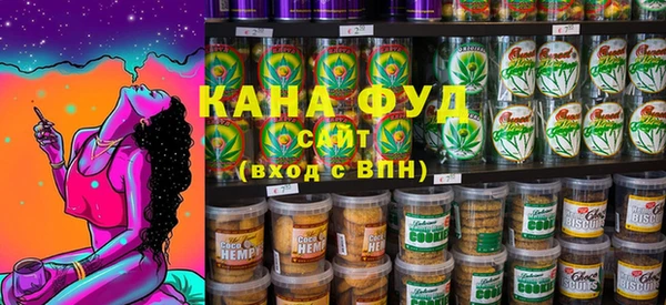 экстази Абаза