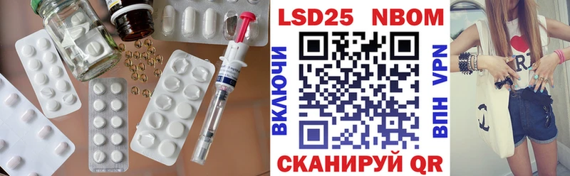 блэк спрут зеркало  Хасавюрт  Лсд 25 экстази ecstasy 