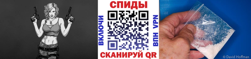 МЕТАМФЕТАМИН витя  Хасавюрт 